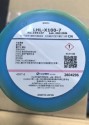 Lube LHL-X100 Akordiyon Merkezi Sistem Gresi 700CC Lube LHL-X100 Akordiyon Merkezi Sistem Gresi 700CC