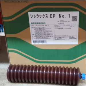 Kyodo Yushi Citrax EP Genel Amaçlı Gres 400 ml