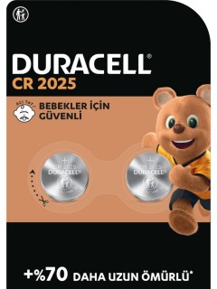 Duracell 2025 (2’li Paket) Lityum Düğme Piller 3V